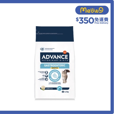 ADVANCE AVET CAT GASTRO SENSITIVE (1.5KG)