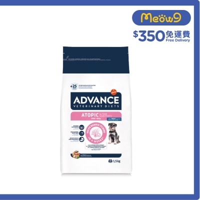 樂信 處方狗糧 – 皮膚專用 (1.5KG) 處方糧