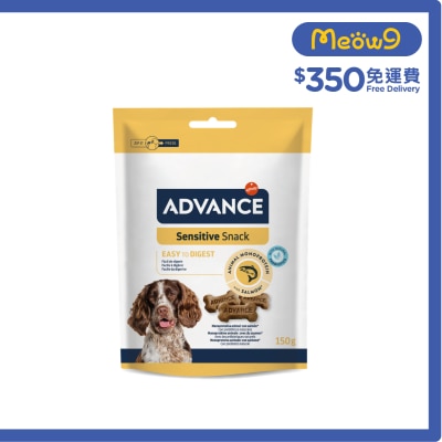 樂信 狗狗低敏小食 (150g) 新舊包裝 隨機發送