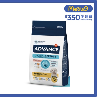 ADVANCE AD MINI SENSITIVE (1.5KG) image