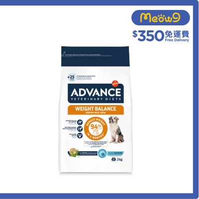 樂信 處方狗糧 – 減肥專用 (3KG) 處方糧 image
