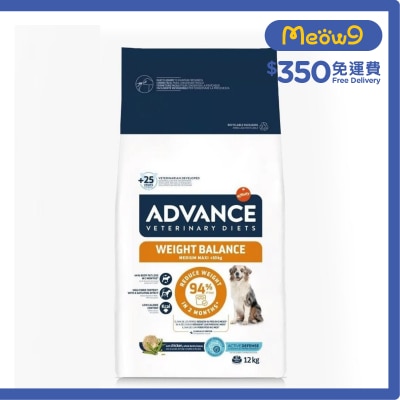 ADVANCE - AVET DOG WEIGHT BALANCE MEDIUM-MAXI (12KG)