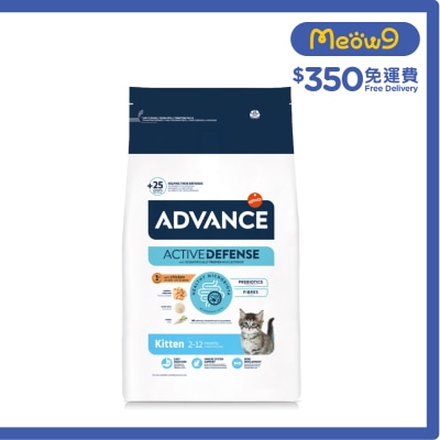樂信 日常護理幼貓糧 (400g)