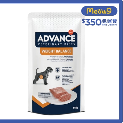 ADVANCE AVET DOG WEIGHT BALANCE WET POUCH (150g)