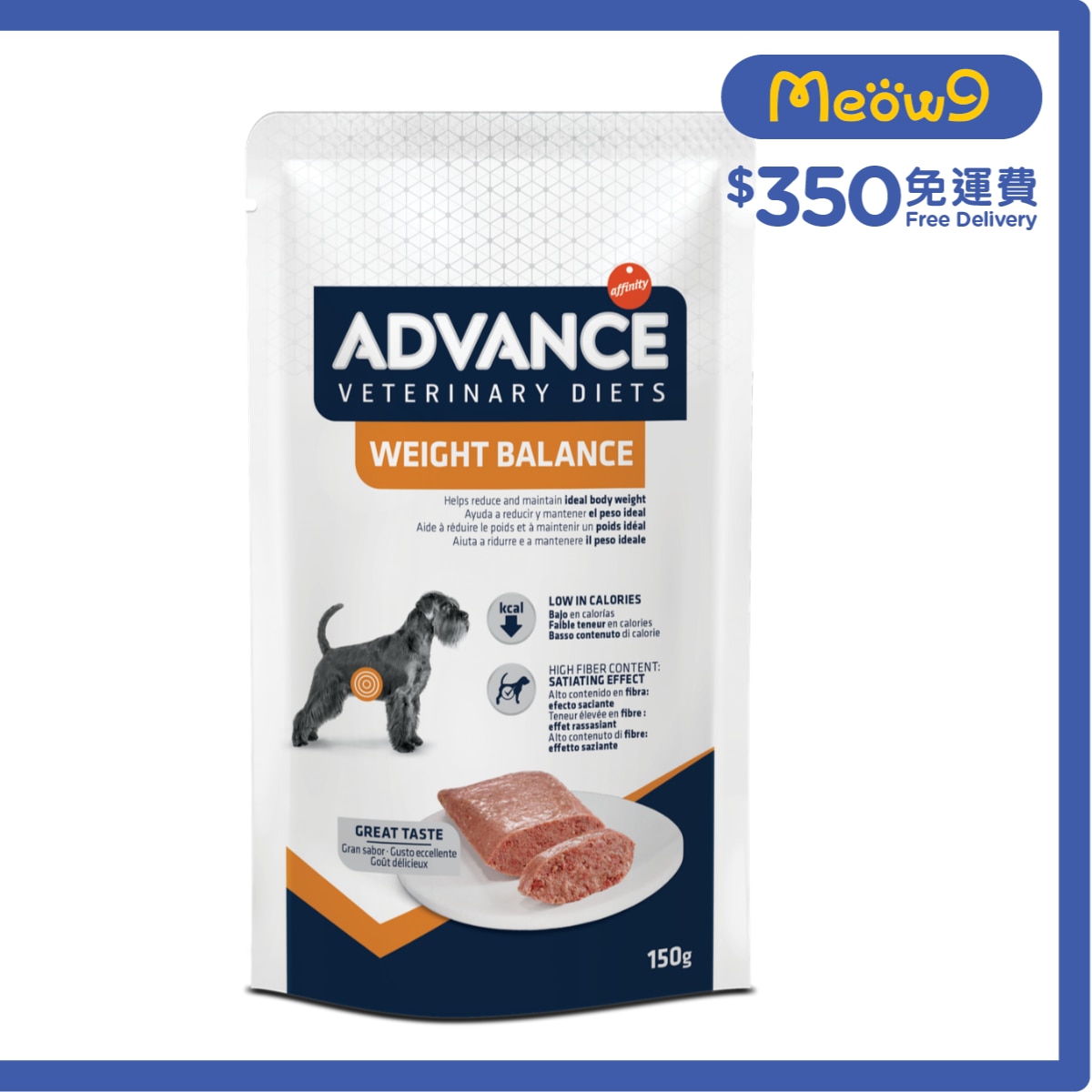 ADVANCE AVET DOG WEIGHT BALANCE WET POUCH (150g)