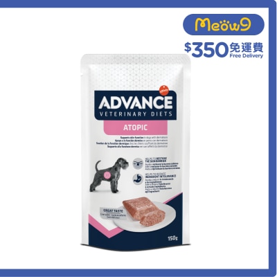 ADVANCE - AVET DOG ATOPIC WET POUCH (150g)