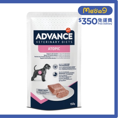 ADVANCE AVET DOG ATOPIC WET POUCH (150g)