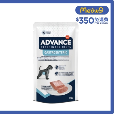 ADVANCE AVET DOG GASTROENTERIC WET POUCH (150g)