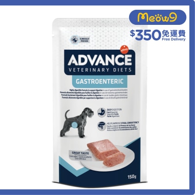 ADVANCE AVET DOG GASTROENTERIC WET POUCH (150g)