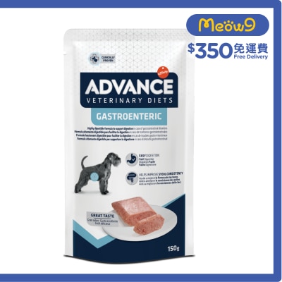 ADVANCE AVET DOG GASTROENTERIC WET POUCH (150g)