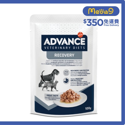 ADVANCE AVET DOG&CAT RECOVERY WET POUCH (100g)