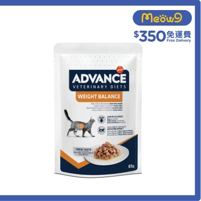 樂信 處方貓濕糧 – 減肥專用 (85g) 處方糧 image
