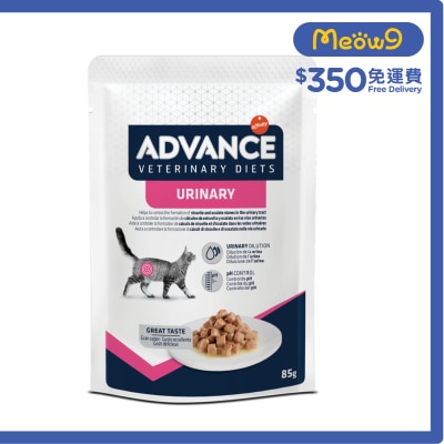 樂信 處方貓濕糧 – 泌尿專用 (85g)  處方糧