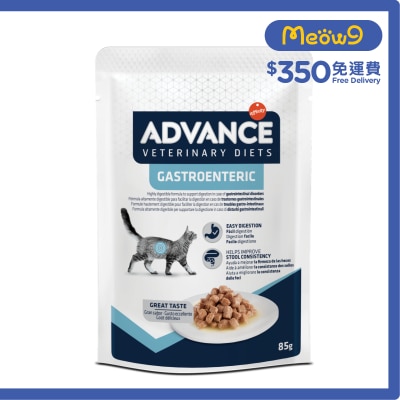 ADVANCE - AVET CAT GASTROENTERIC WET POUCH (85g)