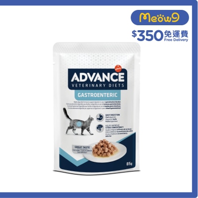 ADVANCE AVET CAT GASTROENTERIC WET POUCH (85g)