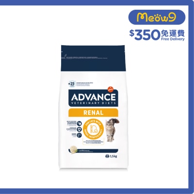 樂信 處方貓糧 – 腎臟專用 (1.5KG) 處方糧 image