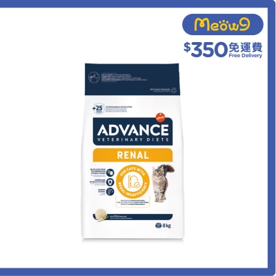 樂信 - 處方貓糧 – 腎臟專用 (8KG)