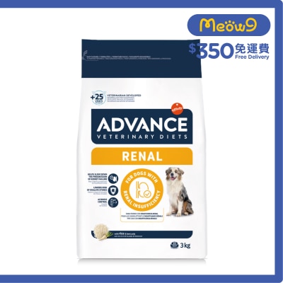 ADVANCE - AVET DOG RENAL FAILURE (3KG)