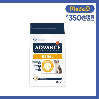 ADVANCE - AVET DOG RENAL FAILURE (3KG)
