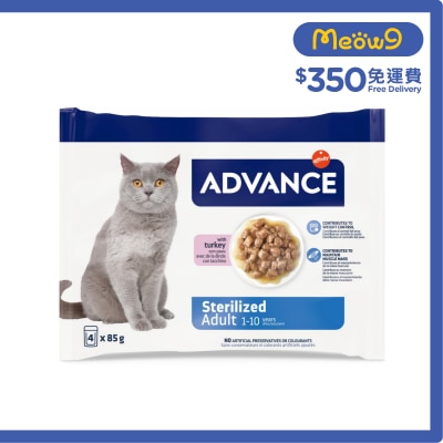 ADVANCE - AC CAT STERILIZED ADULT WET POUCH - TURKEY FLOW (85g X 4)