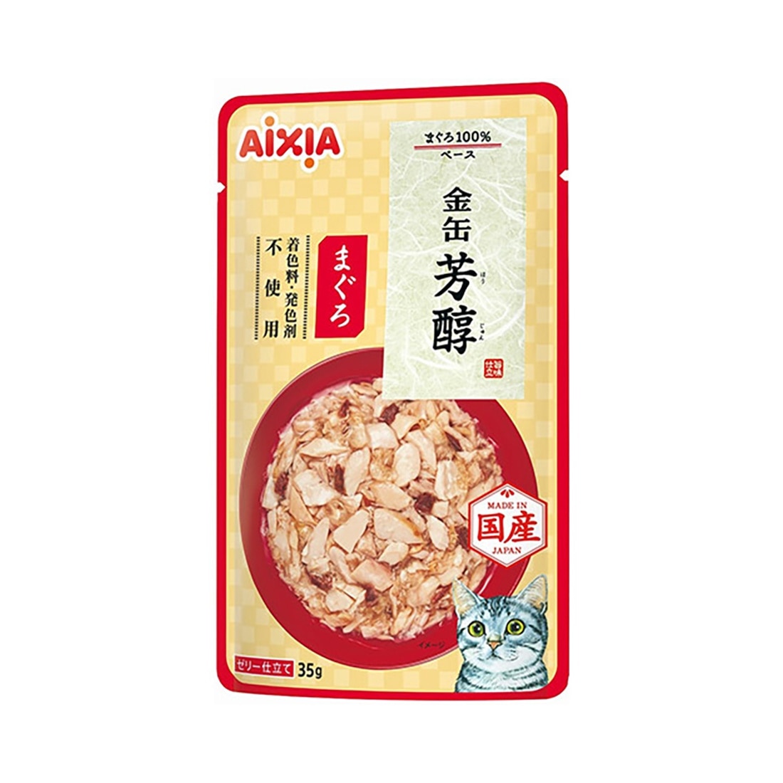 AIXIA 金缶芳醇-吞拿魚 貓袋(35g)GHM-1