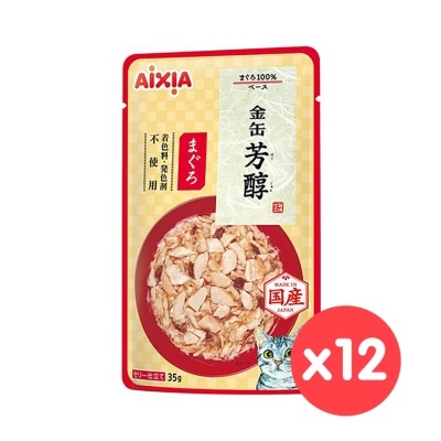 AIXIA [盒裝優惠] 金缶芳醇-吞拿魚 貓袋（35gX12）GHM-1