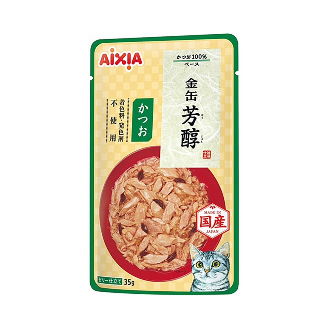AIXIA 金缶芳醇-鰹魚 貓袋（35g）GHM-2