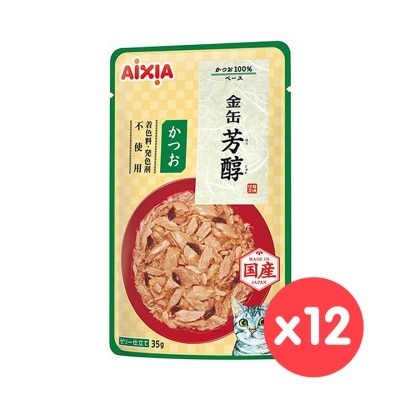 AIXIA [盒裝優惠] 金缶芳醇-鰹魚 貓袋（35gX12）GHM-2