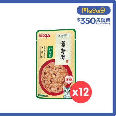 AIXIA [Box Set] Gold Can Rich-Bonito  Cat Pouch (35gX12) GHM-2