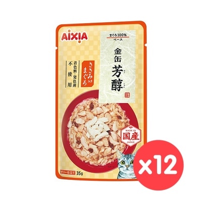 AIXIA [盒裝優惠] 金缶芳醇-吞拿魚+雞柳 貓袋（35gX12）GHM-3