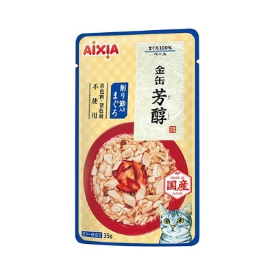 AIXIA 金缶芳醇-吞拿魚+鰹魚乾 貓袋（35g) GHM-4
