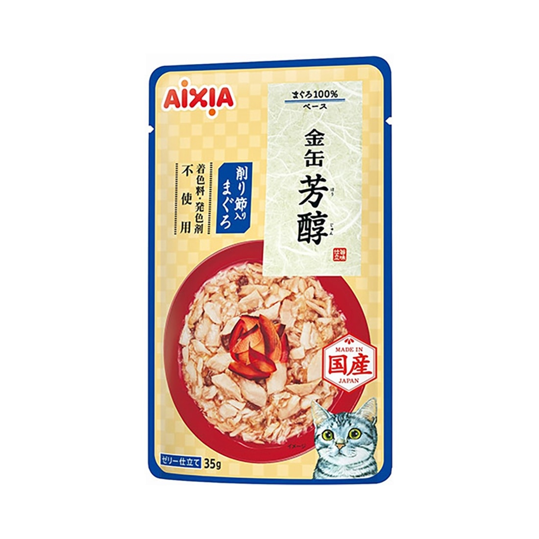 AIXIA 金缶芳醇-吞拿魚+鰹魚乾 貓袋(35g) GHM-4