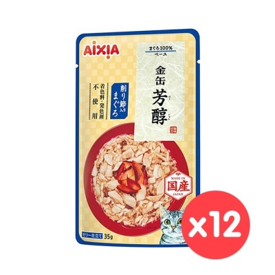 AIXIA [盒裝優惠] 金缶芳醇-吞拿魚+鰹魚乾 貓袋（35gX12）GHM-4