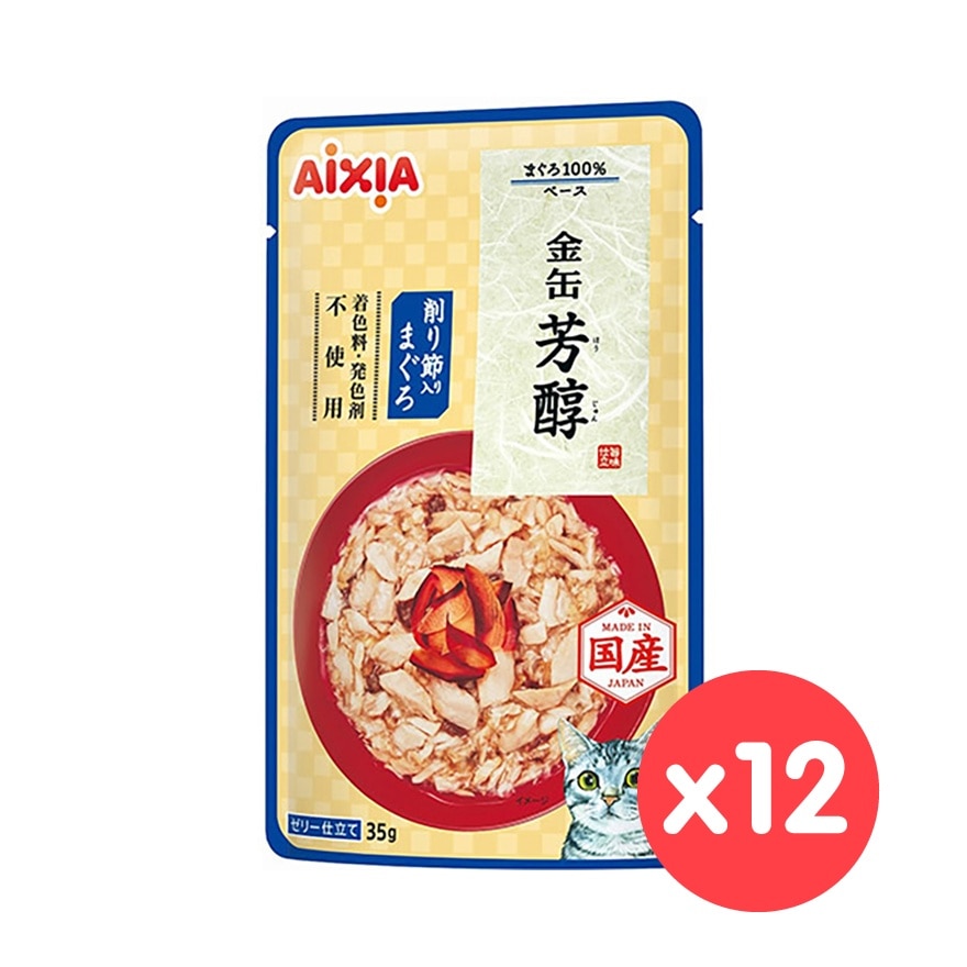 AIXIA [盒裝優惠] 金缶芳醇-吞拿魚+鰹魚乾 貓袋（35gX12）GHM-4
