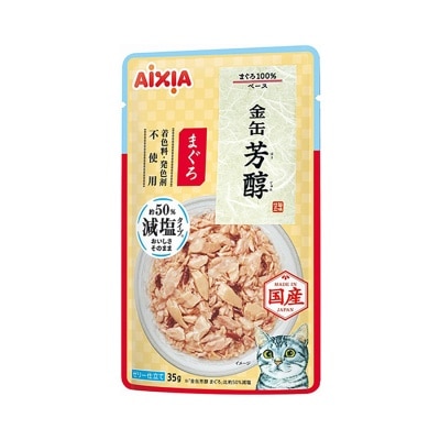 AIXIA 金缶芳醇 低鹽-吞拿魚 貓袋（35g）GHM-6