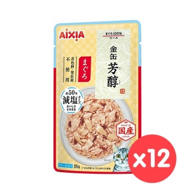 AIXIA [盒裝優惠] 金缶芳醇 低鹽-吞拿魚 貓袋（35gX12）GHM-6