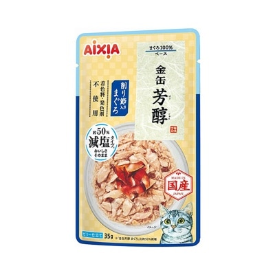 AIXIA 金缶芳醇 低鹽-吞拿魚+鰹魚乾 貓袋（35g）GHM-8