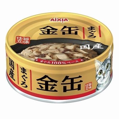 AIXIA 金缶系列-吞拿魚 貓罐頭 (70g) (GN-1)