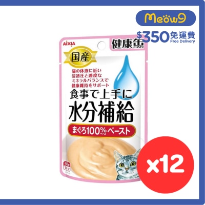 AIXIA - [盒裝] AIXIA 水份補給健康包 - 吞拿魚(泥狀)  貓小食(40gX12) KZJ-1