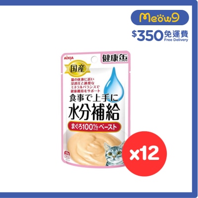 AIXIA - [BOX SET] Water Replenishing Pack for Cats - Tuna Paste (40gX12) KZJ-1