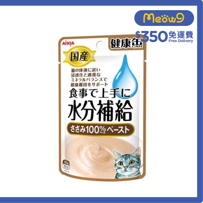 AIXIA - AIXIA 水份補給健康包 - 雞肉泥狀 (40g) 貓濕包 貓小食 KZJ-8