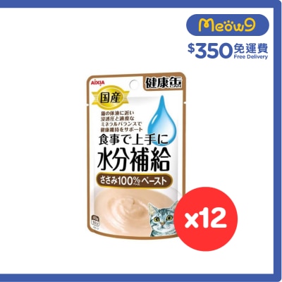 AIXIA - [Box Set]Water Replenishing Pack for Cats-Chicken Puree(40g X12)Cat Snacks KZJ-8
