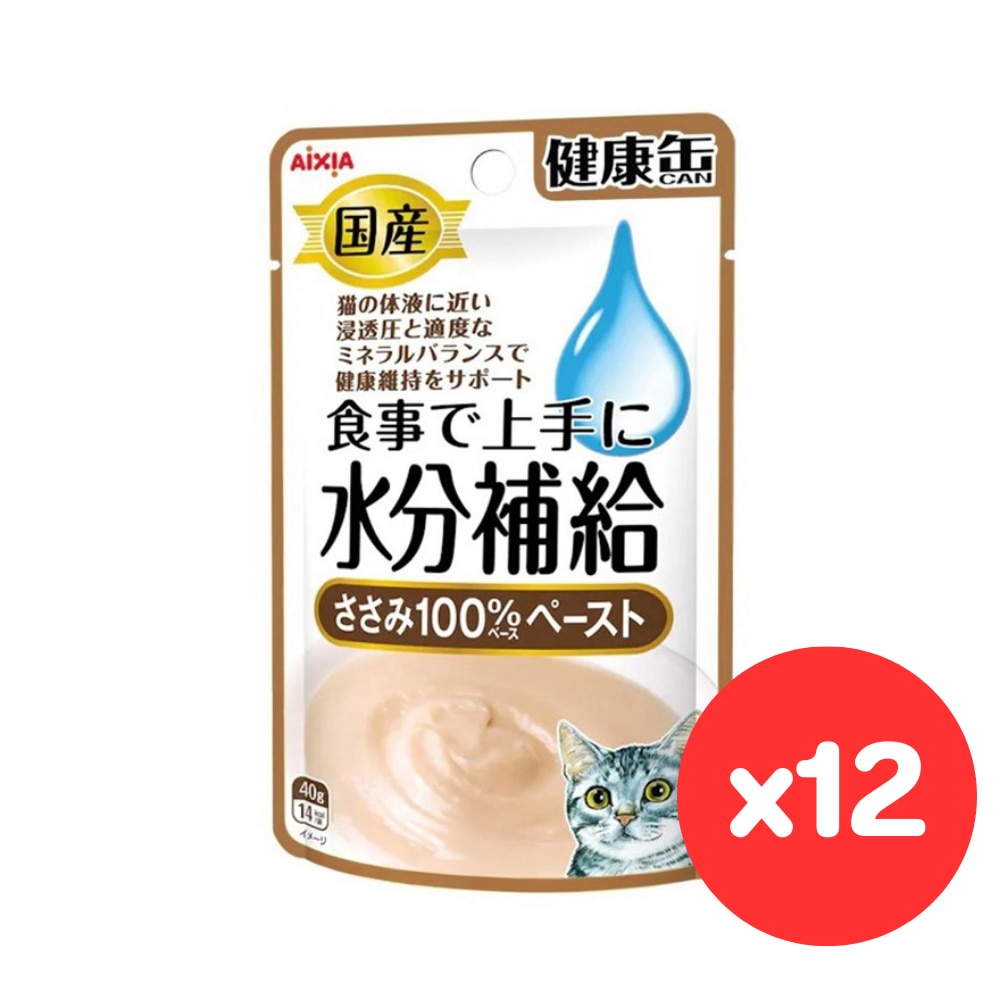 AIXIA [Box Set]Water Replenishing Pack for Cats-Chicken Puree(40g X12)Cat Snacks KZJ-8