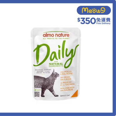ALMO NATURE Daily 成貓濕糧 雞肉＋三文魚 (70g) almo nature image