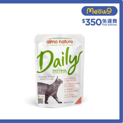 ALMO NATURE Daily 成貓濕糧 吞拿魚＋三文魚 (70g) almo nature image