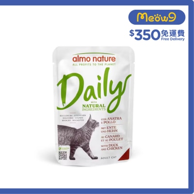 ALMO NATURE Daily 鴨肉＋雞肉 (70g) almo nature 成貓濕糧 image