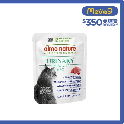 ALMO NATURE 尿道護理鮮肉湯包-大西洋吞拿魚+蔓越莓 (50g) 貓濕糧