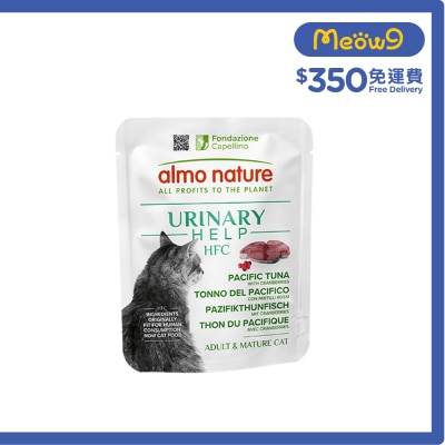 ALMO NATURE 尿道護理鮮肉湯包-太平洋吞拿魚+蔓越莓 (50g) 貓濕糧