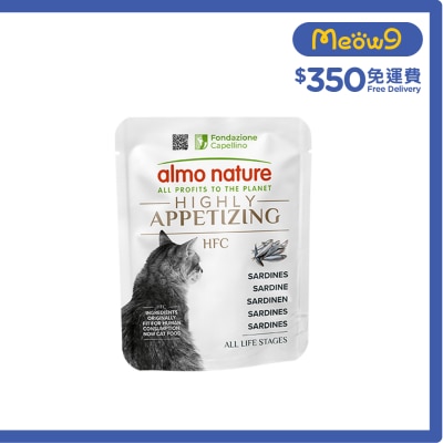ALMO NATURE HFC Highly Appetizing Sardines (50g) Cat Pouch
