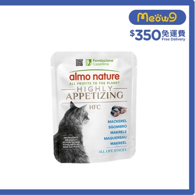 ALMO NATURE 開胃精萃鮮燉包 - 鯖魚 (50g) 貓濕糧